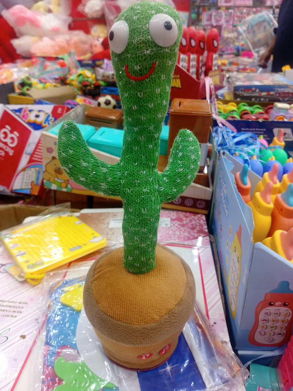 Dancing cactus 🌵