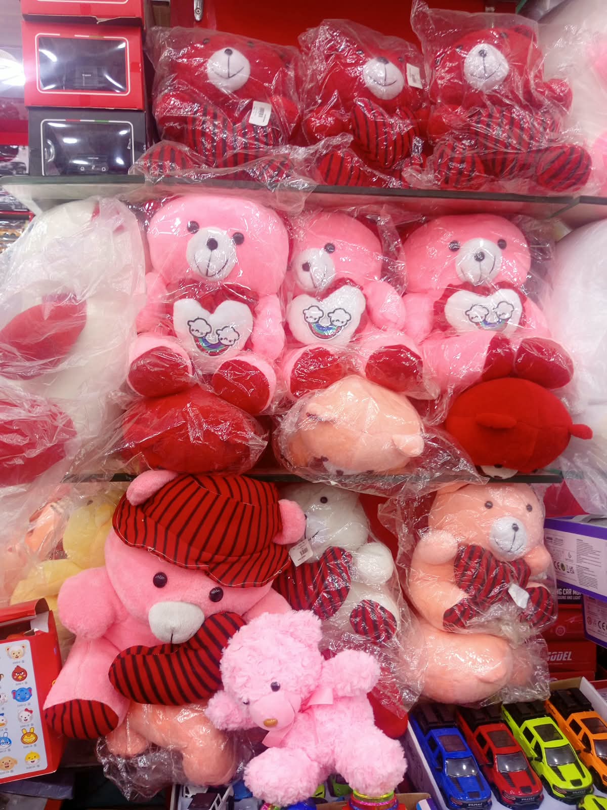Teddy Bear